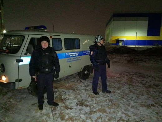 В Московском найден предмет, похожий на гранату